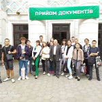 перша зустріч групи ФПБ-16