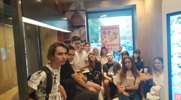 Перша зустріч