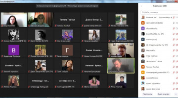 21.02.2022 в 11-35 відбувся вебінар на тему: Ринок праці. (можливості, ризики та конкуренція на ринку праці).