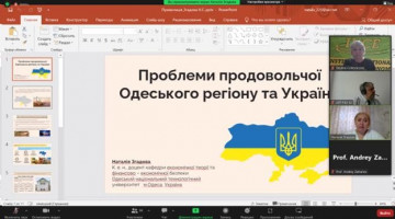 26.05.2022 року у м. Бухарест, Румунія відбувся 10 міжнародний науковий симпозіум “Experience. Knowledge. Contemporary Challenges”