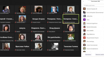 11.05.2022 ВІДБУВАЄТЬСЯ КОНФЕРЕНЦІЯ СТУДЕНТІВ З РОЗДІЛУ «ХАРЧОВІ ТЕХНОЛОГІЇ».