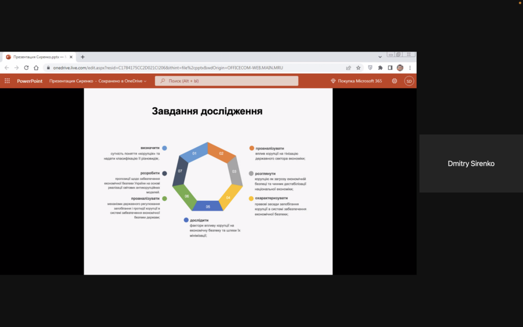 изображение_viber_2022-06-21_21-35-54-271