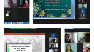 15.07.2022 року відбувся захист ознайомчої та комп’ютерної практики зі здобувачами 1 курсу спеціальності 051 Економіка ОПП Економічна та продовольча безпека.