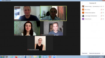 27.07.2022 на кафедрі ЕТтаФЕБ відбувся захист практики здобувачами освіти 3 курсу д.н.,  “Бакалавр”  ЕБіК спец. 076 «Підприємництво, торгівля та біржова діяльність» за ОПП «Підприємництво у сфері виробництва, торгівлі та послуг».