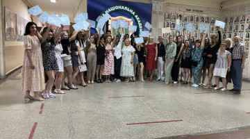 Урочисте вручення дипломів бакалавра 2022 року