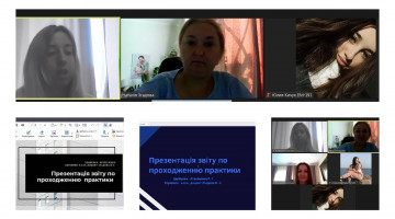 22.06.2022 року на кафедрі Економічної теорії та фінансово- економічної безпеки відбувся захист ознайомчої практики здобувачами 1 курсу денної форми