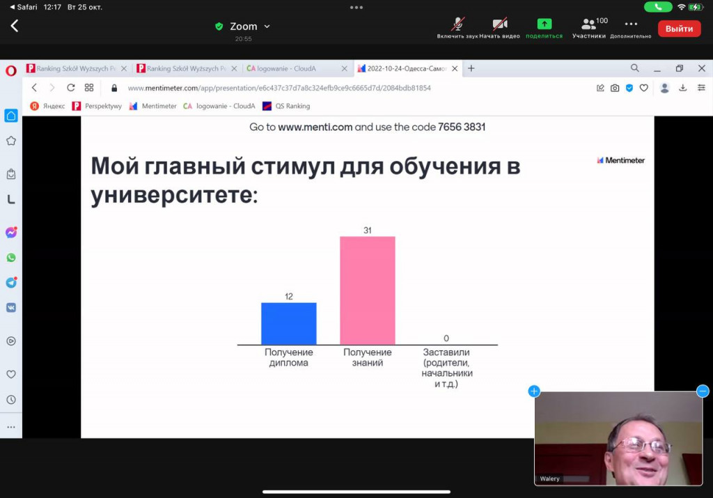 photo_2022-10-28_14-08-37
