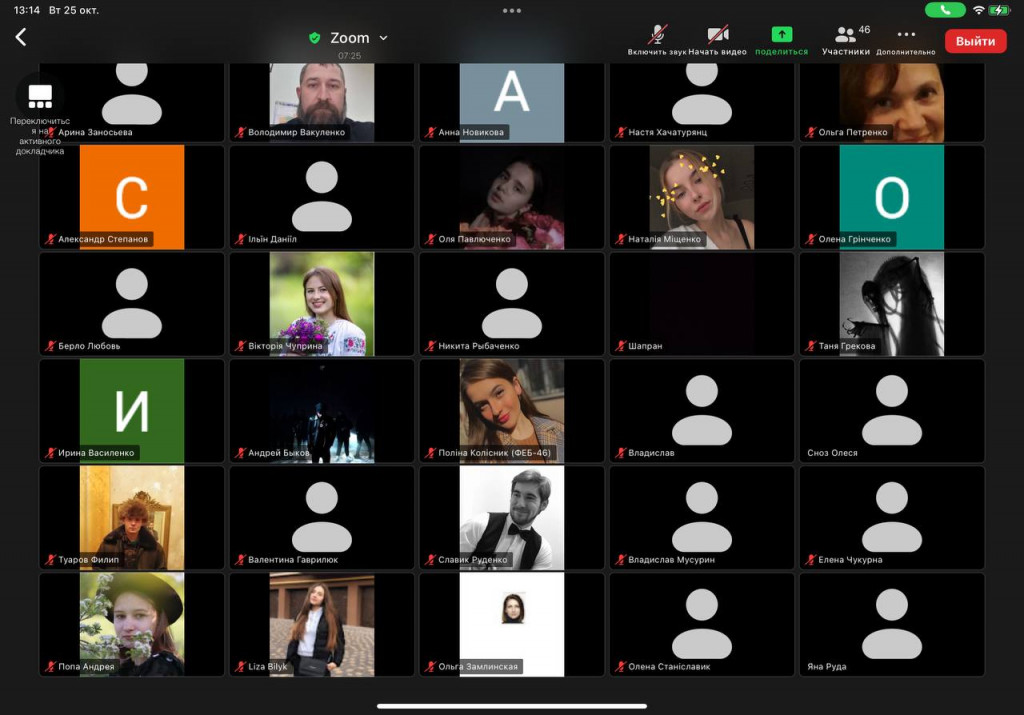 photo_2022-10-28_14-08-43