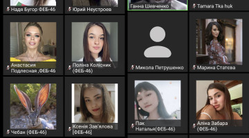 14.10.2022 р. на кафедрі ЕТтаФЕБ в ОНТУ відбулася відкрита лекція доктора економічних наук Шевченко Ганни Миколаївни