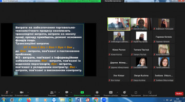 Відбулася відкрита лекція д.е.н., доцента Петрушенко Миколи Миколайовича  04.11.2022