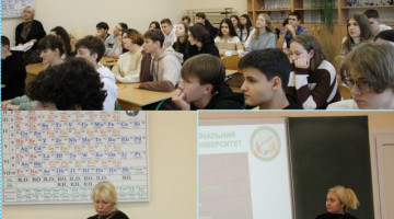 15 грудня 2022 року в рамках профорієнтаційних заходів відбулася зустріч з учнями Прилиманського ліцею