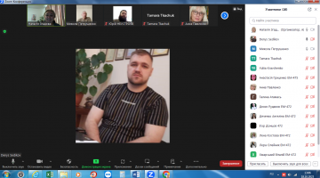 18.10.2023 Відбулося засідання Круглого столу за темою «Фінансово-економічна безпека підприємств харчової промисловості».