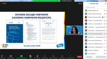 Викладачі кафедри економічної теорії Міжнародної науково-практичної конференції: Медіація & Університети 1.0