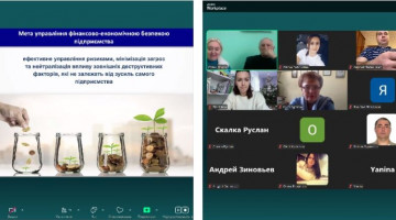 Захист кваліфікаційних робіт магістрів на кафедрі ЕТтаФЕБ