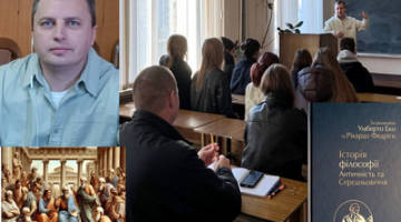 Юрій МЕЛЬНИК: відкрита лекція на тему “Філософія Античності”