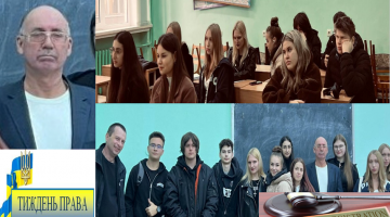 Андрій ЧЕРКАСЬКИЙ. ПРАВОВІ АСПЕКТИ ЗАБЕЗПЕЧЕННЯ АВТОРСЬКОГО ПРАВА З ПОЯВОЮ ШІ