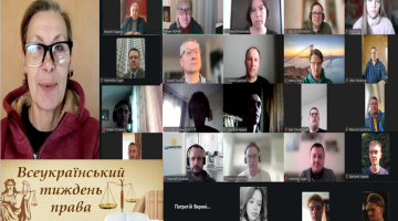 Ганна ШЕВЧЕНКО. ГЛОБАЛЬНІ КРИЗИ ТА ПРАВА ЛЮДИНИ:ВИКЛИК ЗАГАЛЬНІЙ ДЕКЛАРАЦІЇ