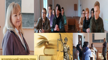 Світлана ТОДОРОВА. ЗАГАЛЬНА ДЕКЛАРАЦІЯ ПРАВ ЛЮДИНИ: ДОКУМЕНТ, ЩО  ЗМІНИВ СВІТ