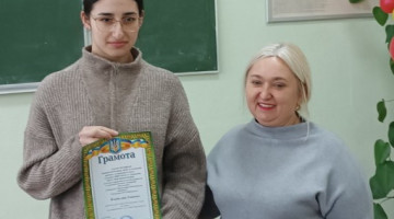 Нагородження найкращих: як пройшов перший День кафедри