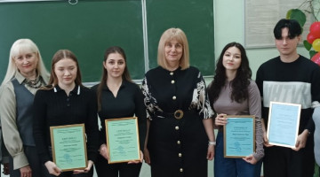 Старт Тижня ННІ економіки, управління і бізнесу ім. Г.Е. Вейнштейна!