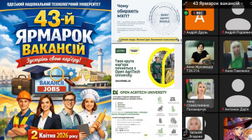 Майбутнє професіоналів: студенти ОНТУ на 43-му Ярмарку вакансій