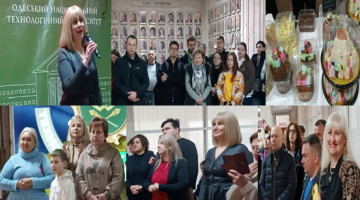 Перший університетський Фестиваль випічки